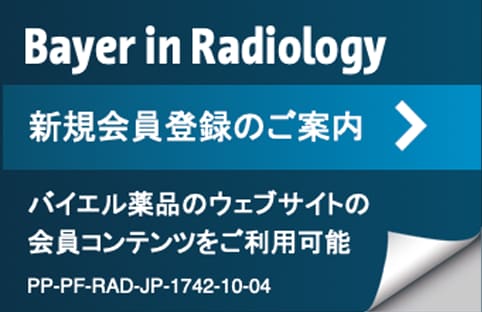 Bayer in Radiology